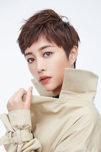 Ảnh của Zhang Lingxin