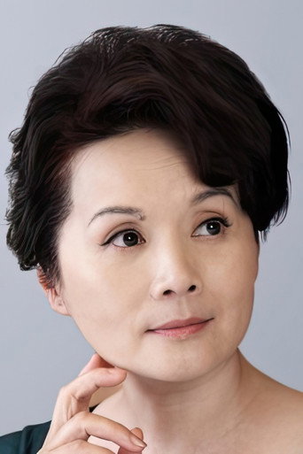 Ảnh của 吴冕