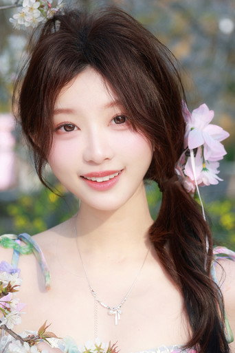 Ảnh của 文晓依