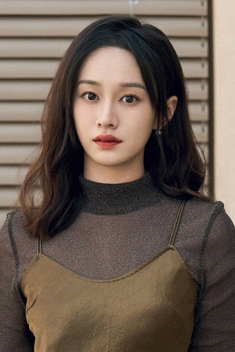 Ảnh của Lục Nghiên Kỳ