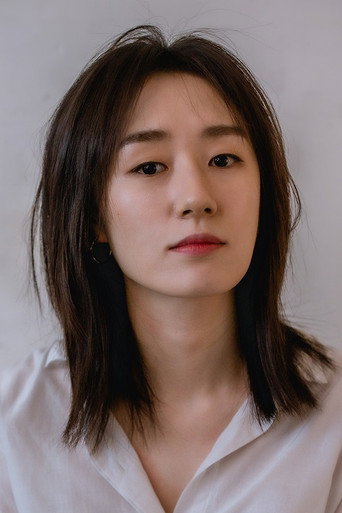 Ảnh của 윤슬