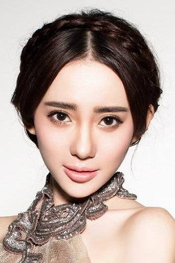 Ảnh của 刘萌萌