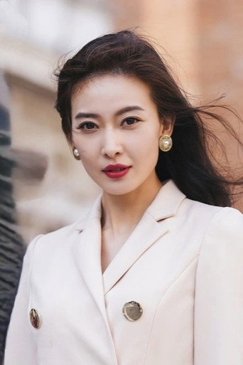 Ảnh của 周知