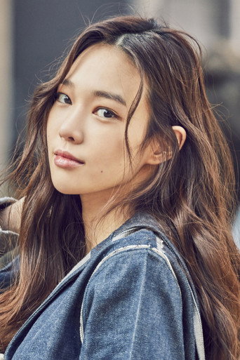 Ảnh của Go Sung-min