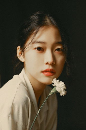 Ảnh của 정이서