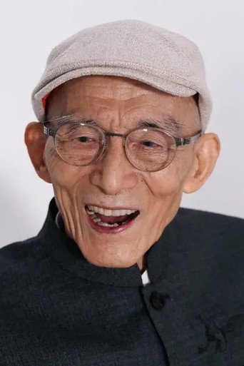 Ảnh của 游本昌