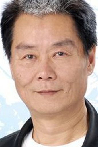 Ảnh của 徐忠信