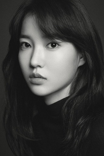 Ảnh của 이소희