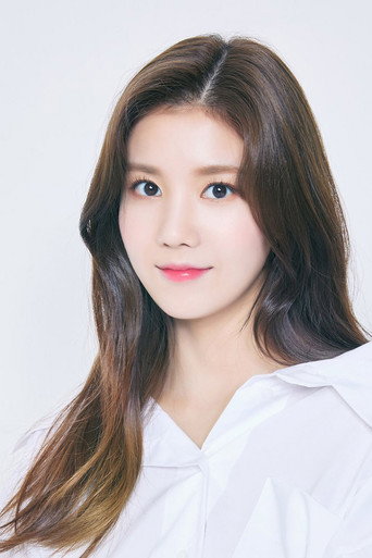 Ảnh của 권은비