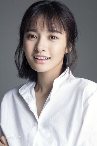 Ảnh của Wang Mu Yao