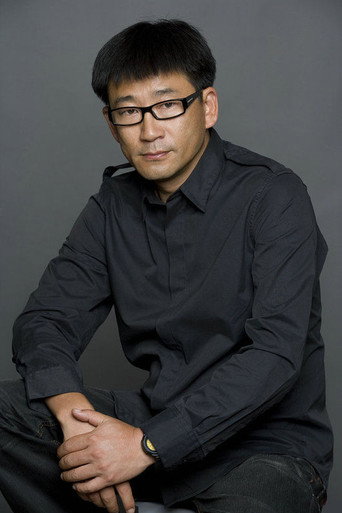 Ảnh của Ding Yu