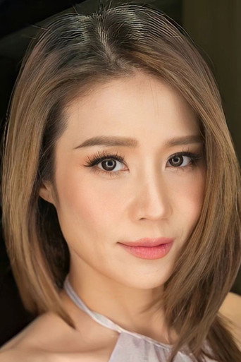 Ảnh của กรภัสสรณ์ รัตนเมธานนท์