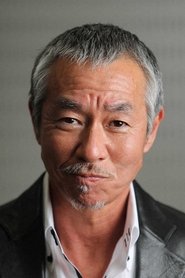 Ảnh của Toshiro Yanagiba