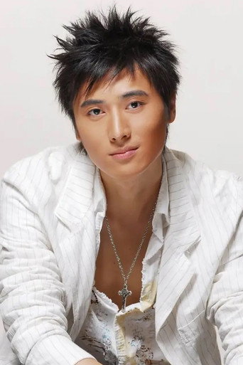 Ảnh của Li Rui Chao