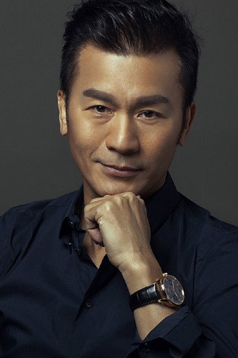Ảnh của 黃文豪
