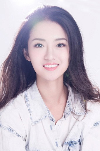 Ảnh của 陈梦秦