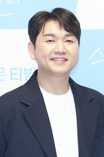 Ảnh của 정지현