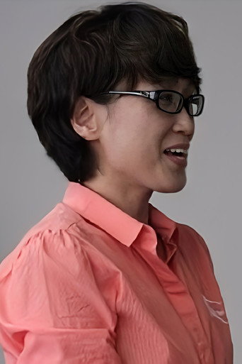 Ảnh của Yun Gyeong-a