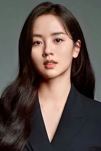 Ảnh của 김소현