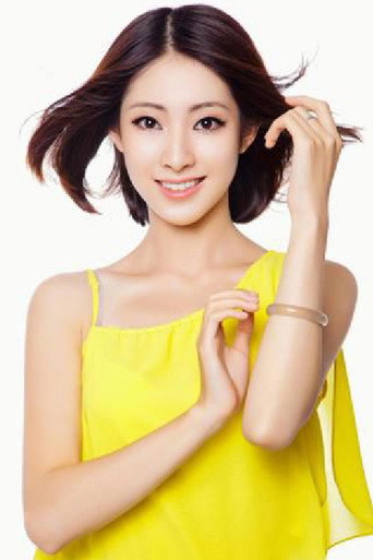 Ảnh của Li Shuinuo