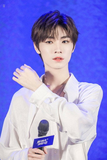 Ảnh của 宋继扬