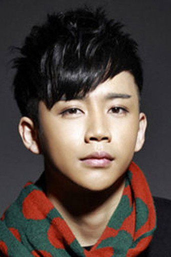 Ảnh của 李茂