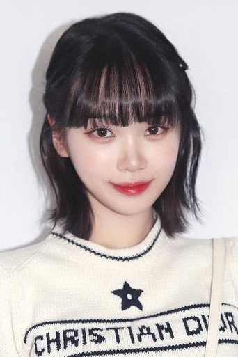 Ảnh của 김채원