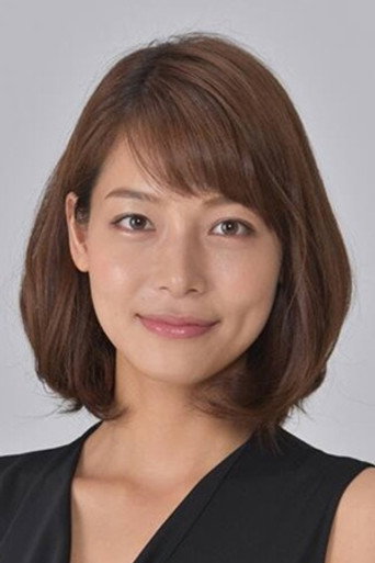 Ảnh của Aibu Saki