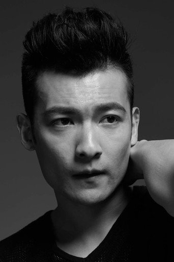 Ảnh của Guo Kai