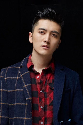 Ảnh của Wang Ziyuan