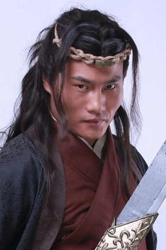 Ảnh của Du Kang