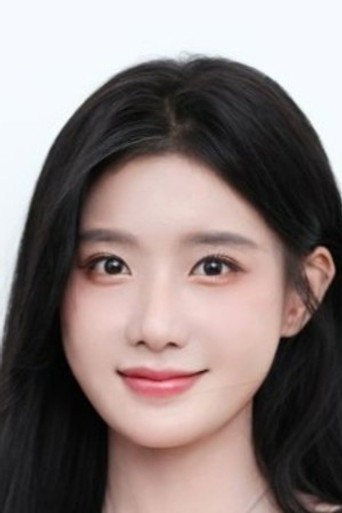 Ảnh của Trần Ý Hàm