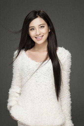Ảnh của Wang Yiyao