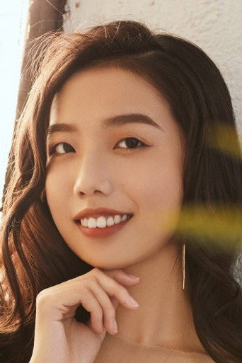 Ảnh của 绿绮