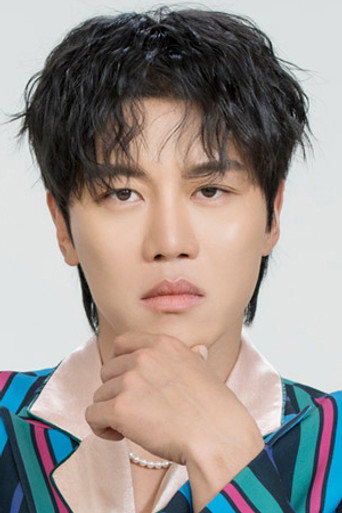 Ảnh của 음문석