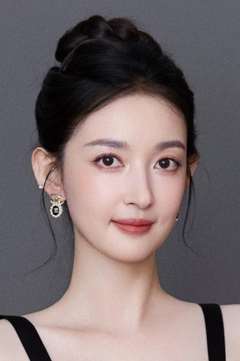 Ảnh của Kang Ning