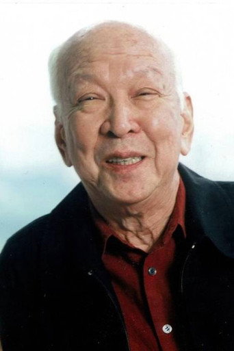 Ảnh của 大滝秀治