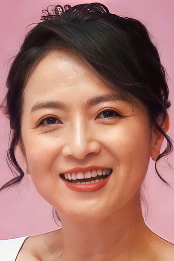Ảnh của 謝瓊煖