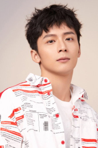 Ảnh của 何其炜