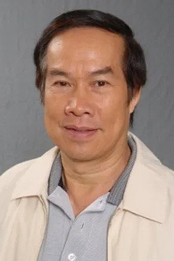 Ảnh của Bạch Bưu