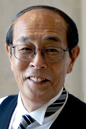 Ảnh của 志賀廣太郎