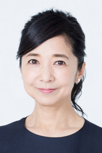 Ảnh của 宮崎美子