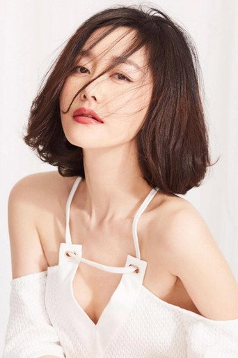 Ảnh của Liu Xiaoye