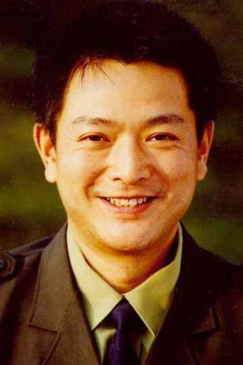 Ảnh của Tao Fang