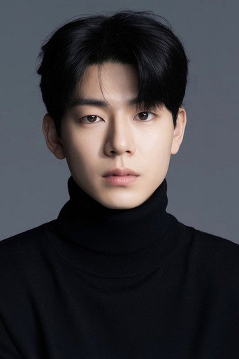 Ảnh của 배현성