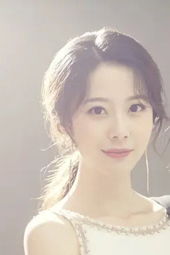 Ảnh của 钱思怡
