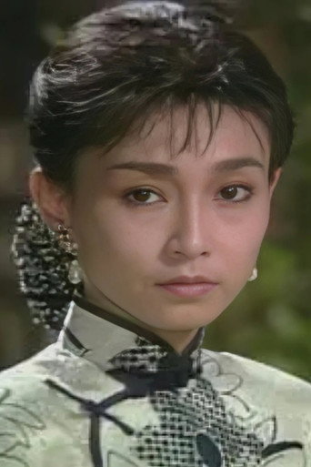 Ảnh của Ya-Chun Tseng