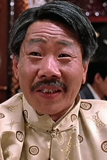 Ảnh của 黃蝦