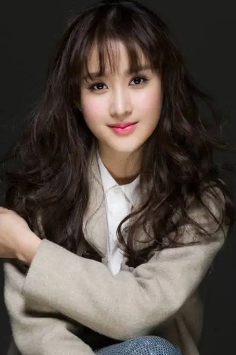 Ảnh của 郑媛元