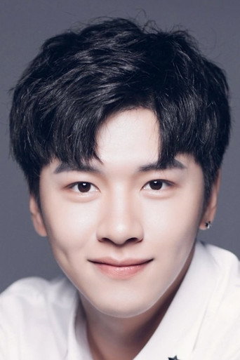 Ảnh của Ever Zu